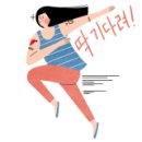 화원노래연습장 이미지