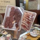 밀알축산 | [가락시장 축산몰] 밀알유통 한우 맛집