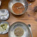 관산다이어트