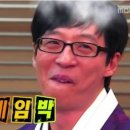 달링하버 펜션 이미지