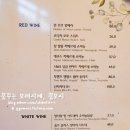 홍콩와플