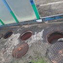 경상주유소 이미지