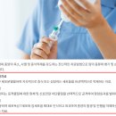 메이저요양병원 이미지