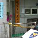 동선할머니경로당 동행미디어 시대