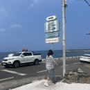 숙성도제주본점 이미지