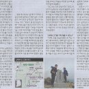 아빠의고기 이미지