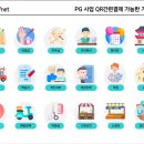 프리노래연습장 이미지