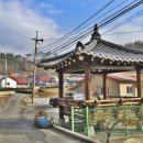 (주)유니온 청주공장 - 1195 | (주)유니온 청주공장