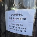 사선대 해물칼국수 | 전북 임실 사선대에 위치한 칼칼하고 맛있는 직접 반죽한 생면 '사선대 해물칼국수' 방문후기