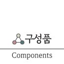 아토앤유 이미지