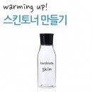 오일공구