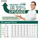 글라스틴 이미지