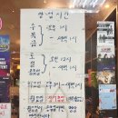 퍼니펀플스방