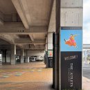 미래어뮤즈먼트 | 기타큐슈 여행 아울렛 가는 방법 할인쿠폰 쇼핑 꿀팁