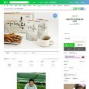 제일푸드윈
