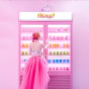 헤즈 카카오 검색결과