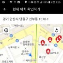 카매니져 이미지