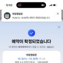 하랑캠핑장 이미지