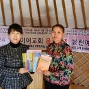 아이막 이미지