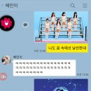 베리디