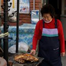 부흥의상실