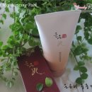화장품박사