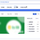 장수효요양병원 이미지