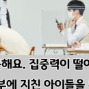 이병주한의원 이미지