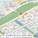 은평 뉴타운상림마을 4단지아파트 네이버블로그