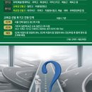 꿈과길수학