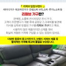 부흥카세차장 이미지