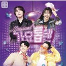 도봉평생교육원