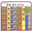 멍멍선생 이미지