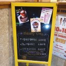 텐퍼센트가야우체국점