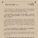 한국근대문학관 기획전시관 이미지