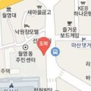 서영도내과의원 이미지