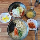 은기국수 이미지