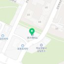 감일퀸즈부동산공인중개사사무소 이미지