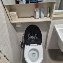 롯데캐슬골드(2단지) | 의정부 변기교체, 의정부동 롯데캐슬 골드파크2단지 변기교체