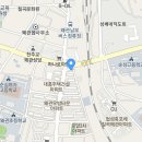 단골공인중개사사무소 이미지