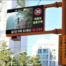 광양중마초등학교 이미지