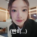 라모카