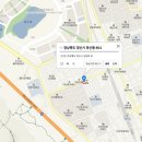 인과원약국 네이버블로그