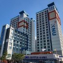 강원대학교 기숙사 이미지