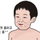 디아르떼 휴이엠