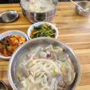 이화타운 B동 이미지