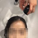 야탑역 미용실 :: 브린헤어에서 아윤채 헤어클리닉으로 겨울철 머릿결 관리