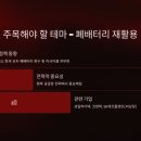 (주)성일플랜트 - 1184 | (주)성일플랜트