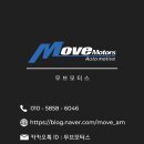 안강모터스 이미지