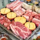 성복동 집
